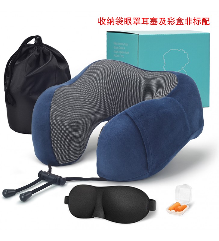 แหล่งที่มาจากโรงงานเมมโมรี่โฟมหมอนรองคอรูปตัวยูรีบาวด์ช้าหน่วยความจำโฟมหมอนท่องเที่ยวหมอนเดินทางเครื่องบินหมอนรูปตัวยู (เลือกสีแจ้งเจ้าหน้าที่)